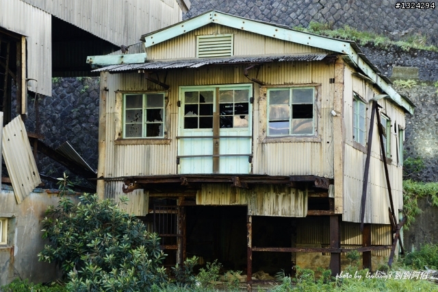 海天一色、翠峰相連 - S彎、黃金瀑布、茶壺山、C型彎