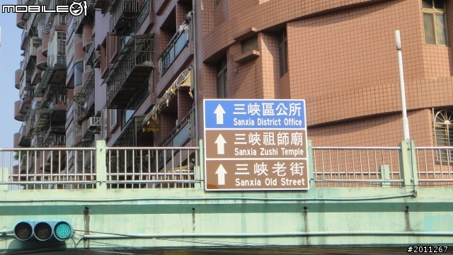 1000821武嶺行