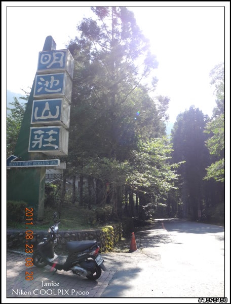 【0823我也想當追風少女】之單日雙北獨跑好緊張