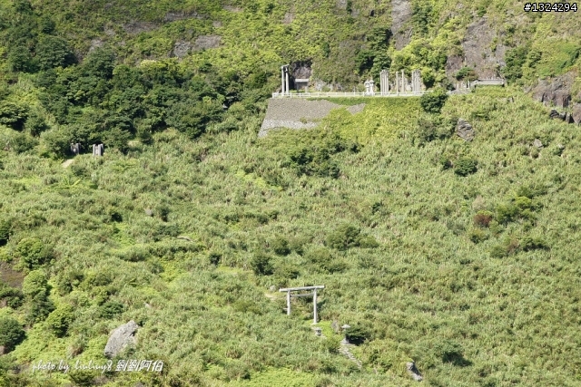 海天一色、翠峰相連 - S彎、黃金瀑布、茶壺山、C型彎