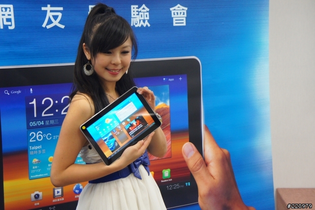 【參加心得】三星Galaxy Tab 8.9 & 10.1吋平板體驗會