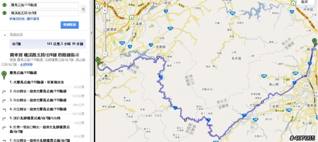 Aug-2011 兩日雙北