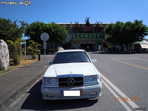 勇者適用!1992 W124老車不使用地圖,導航四天三日遊!