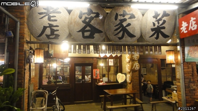 1000821武嶺行
