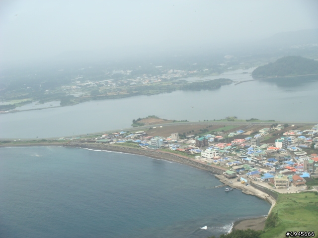 山中名人