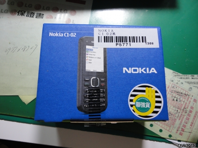 nokia c1-02 平價藍芽音樂機!!!