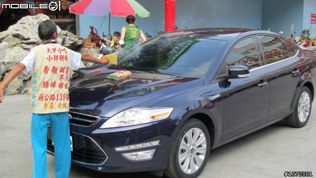 Mondeo Eco 240p 深海急速上浮,大藍轎-------車參見!!!