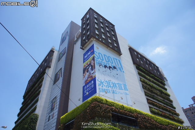 SONY NEX-C3 開箱 評測 分享|NEX-C3 V.S GF2分析