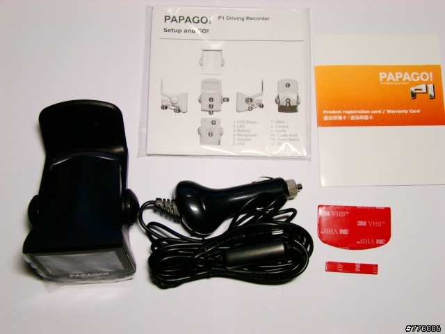 PAPAGO!P1 開箱及白天測試