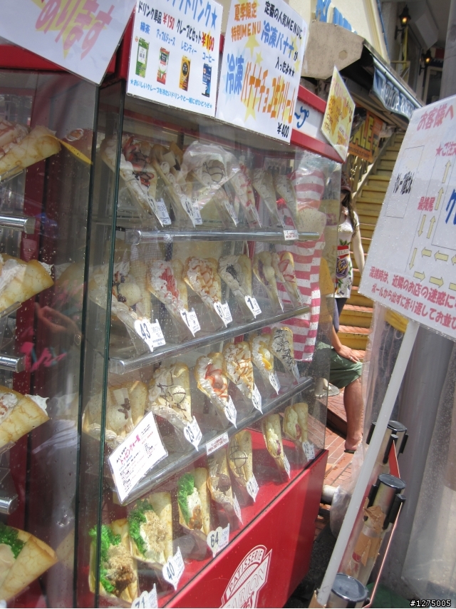 東京5天4夜自由逛!逛到讓你腿軟~~~~
