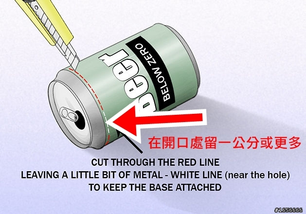 【分享】25元自製無線網路增強訊號器