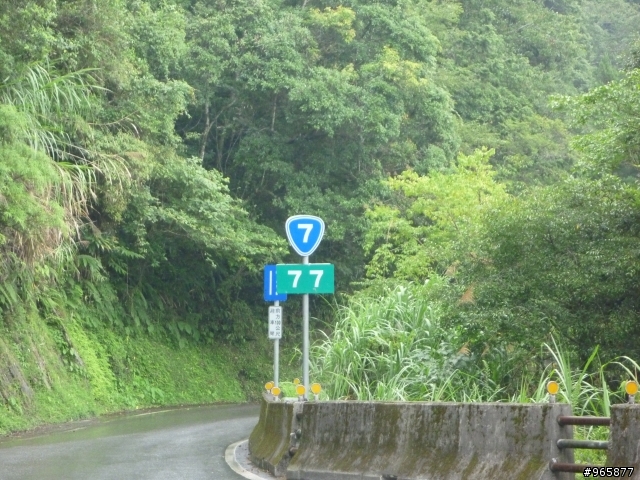 20110813單日雙橫鐵屁屁!