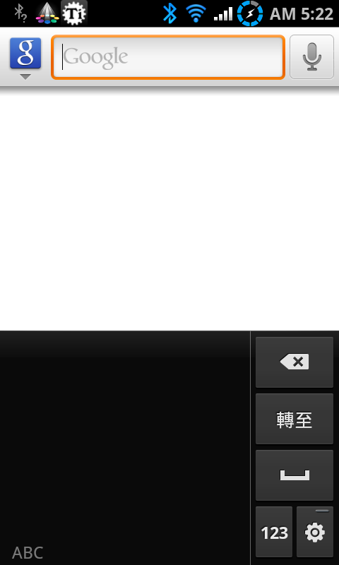 i9100電量美化--8/7新增Litening_Rom_v5-0專用繁化