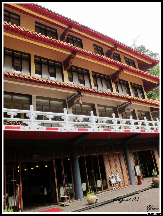 烏來雲仙樂園