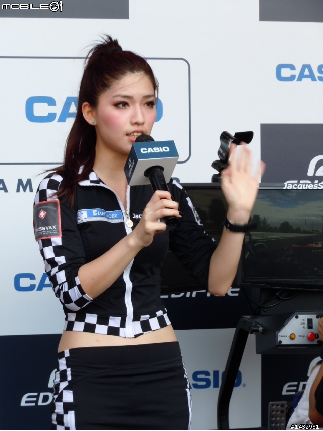 極速奔馳之不專業評測:CASIO EDIFICE X Red Bull Racing 模擬挑戰賽(台北場)
