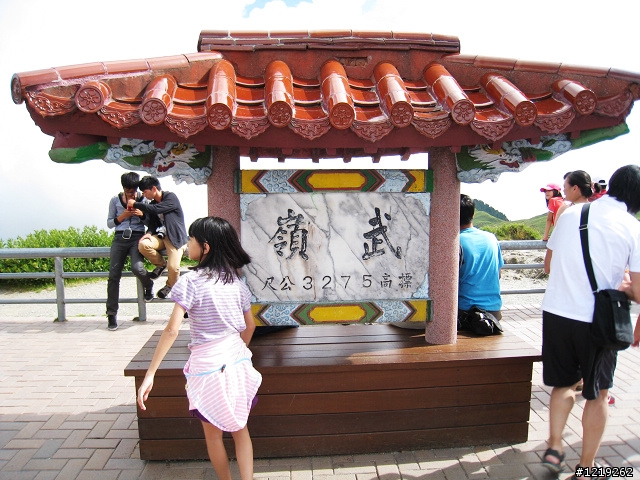 2011 8/14 台北-台中之中元節上武嶺