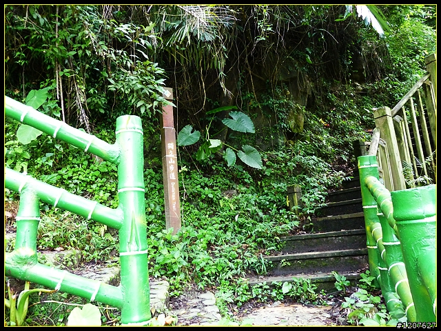 2011.08.07_獨客獨行獨立山