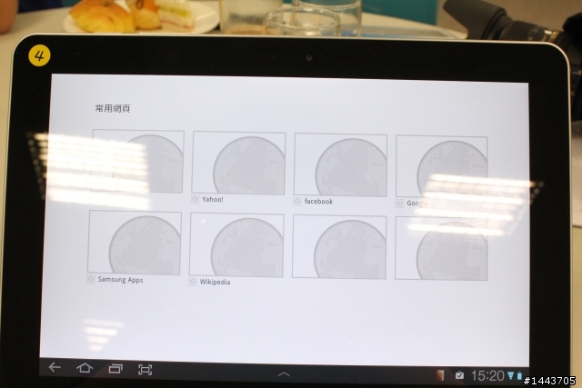 【體驗會分享】三星 Galaxy Tab 10.1 & 8.9 ,輕薄有型的Android平板(內附圖多福利社~)