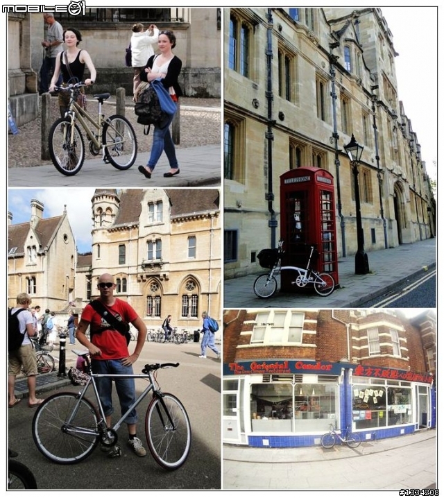 2011 Brompton World Championship 英遊記
