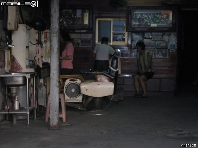 Aug-2011 兩日雙北