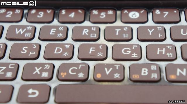 ASUS EEEPAD SLIDER開箱,搶到頭香了...