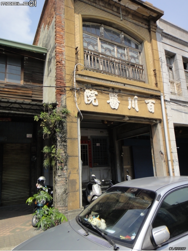拖好久的~閃閃雙人九天環島記(07.27-08.01) 終於完結篇了!!!!!