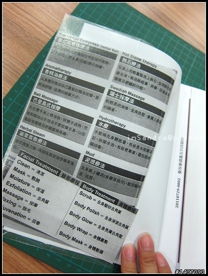 曼谷泰逍遙‧五天四夜自製旅行手冊分享