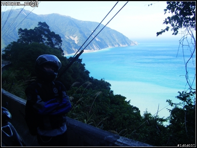 24耐環島之 在哪摔倒在,那站起來!