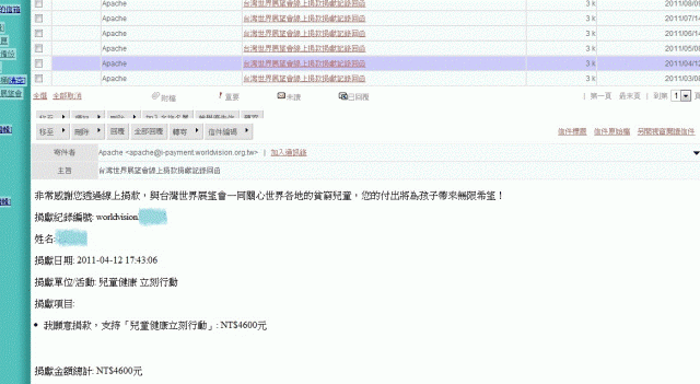 我在底層的生活---22K的價值