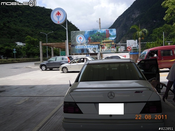 勇者適用!1992 W124老車不使用地圖,導航四天三日遊!