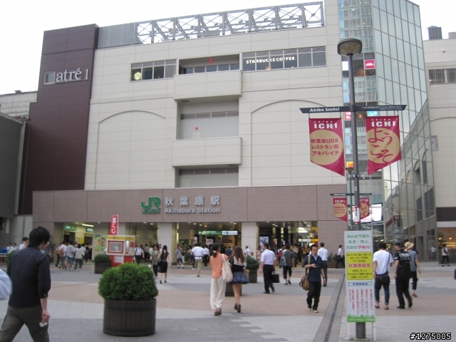 東京5天4夜自由逛!逛到讓你腿軟~~~~