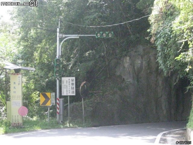 Aug-2011 兩日雙北