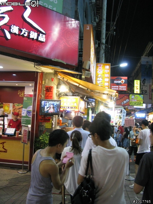 兩個女孩的環島6天5夜美食之旅7/10-15-DAY1+前言