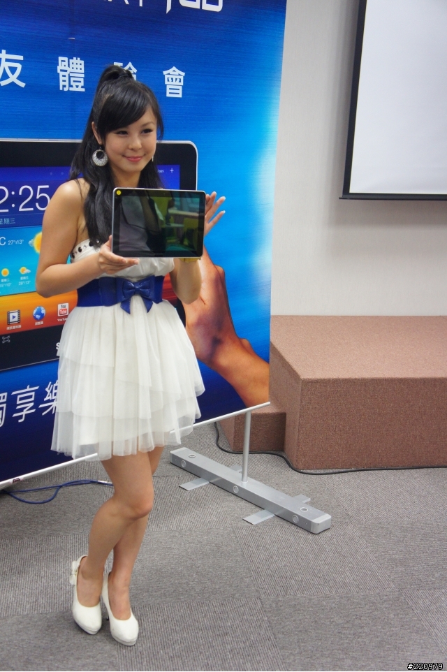 【參加心得】三星Galaxy Tab 8.9 & 10.1吋平板體驗會