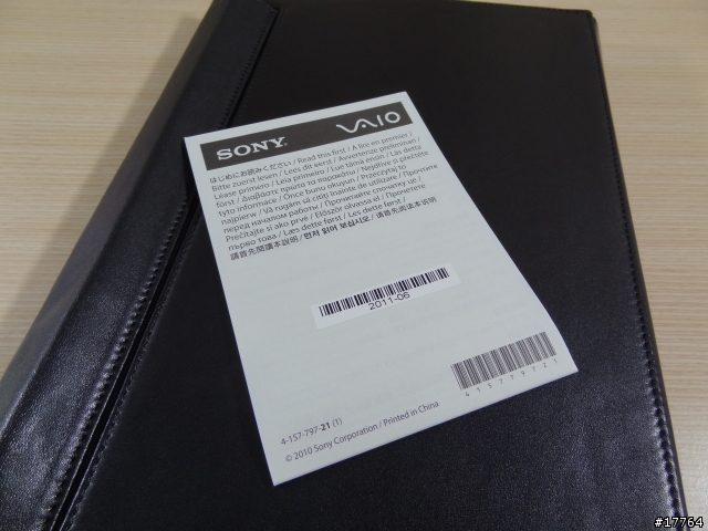 『分享』SONY VGP-CKZ3 皮革攜行包