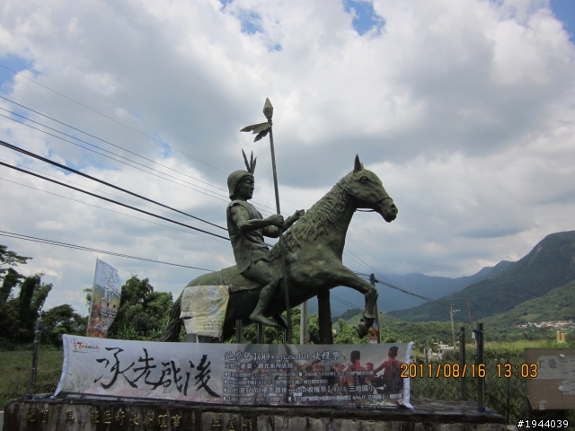 2011/08/16 早出晚歸青山村一日遊