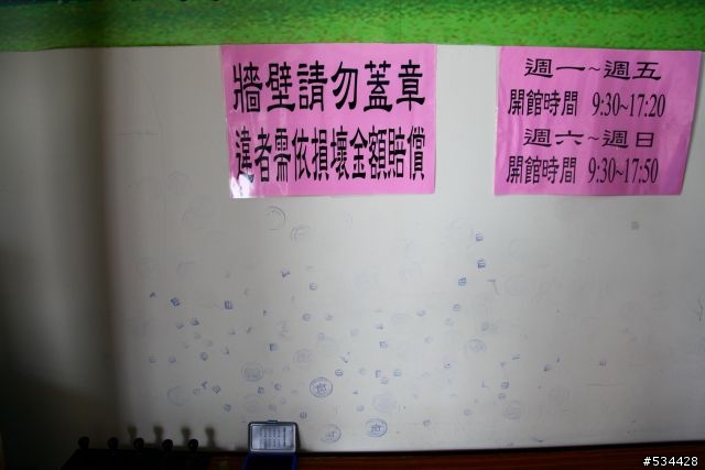 我與HONDA Civic再度攜手挑戰險惡北台灣