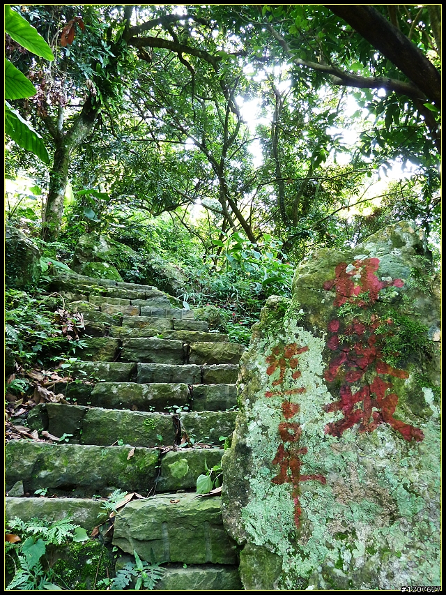 2011.08.07_獨客獨行獨立山