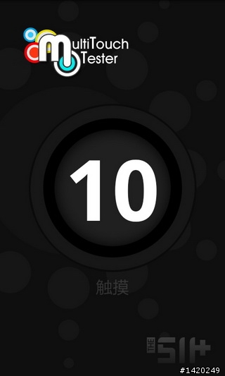 當之無愧的旗艦機種~三星i9100體驗分享