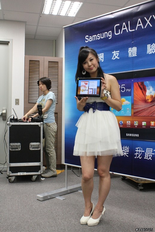【體驗會分享】三星 Galaxy Tab 10.1 & 8.9 ,輕薄有型的Android平板(內附圖多福利社~)