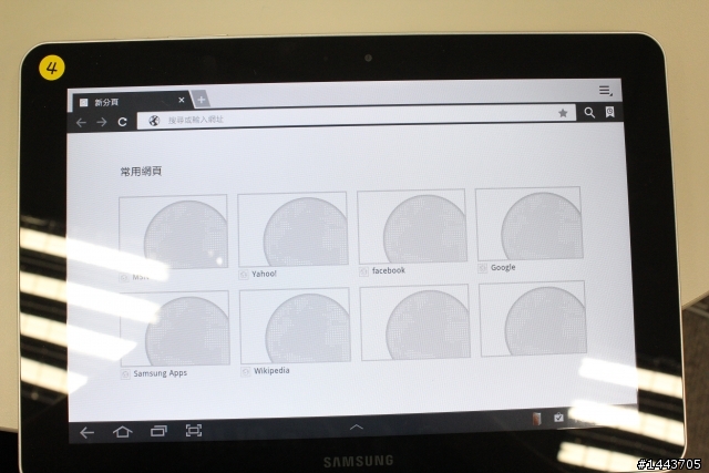 【體驗會分享】三星 Galaxy Tab 10.1 & 8.9 ,輕薄有型的Android平板(內附圖多福利社~)