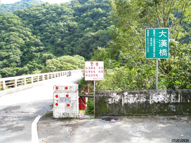 2011 8/14 台北-台中之中元節上武嶺