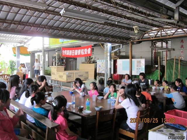 2011/08/25 玉井、大埔(射免潭)、中埔 一日遊 226公里