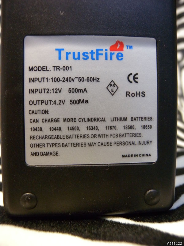 JetBeam RRT-0 S2 偽開箱