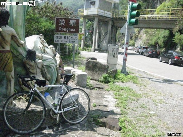 Aug-2011 兩日雙北