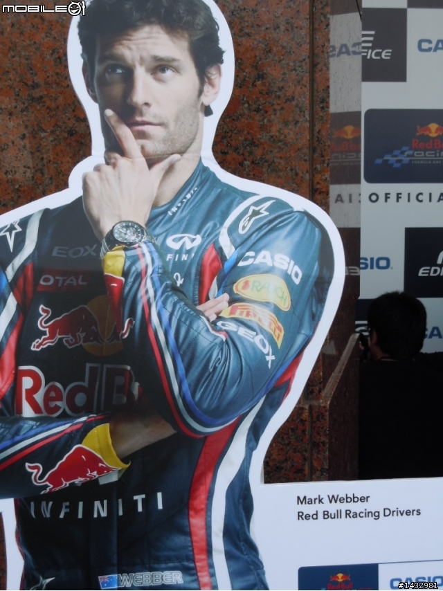 極速奔馳之不專業評測:CASIO EDIFICE X Red Bull Racing 模擬挑戰賽(台北場)