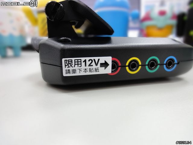 【開箱文】非主流之爭 – 群華電子 Eagle SD (同場PK GV6330)