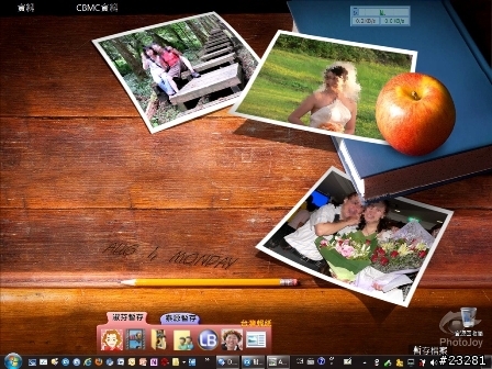 我還是要Win 7的平板電腦~~ruvo Avox AT11 Windows 7 Tablet PC