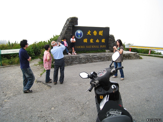 2011 8/14 台北-台中之中元節上武嶺