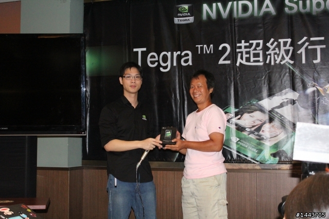 【NVIDIA體驗會分享】Tegra 2平板手機大亂鬥,今晚你選哪一道?內附圖多福利社~